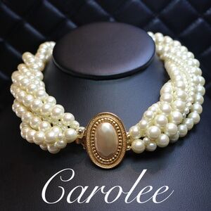 Vintage Carolee Pearl Cabochon 8-Strand Necklace